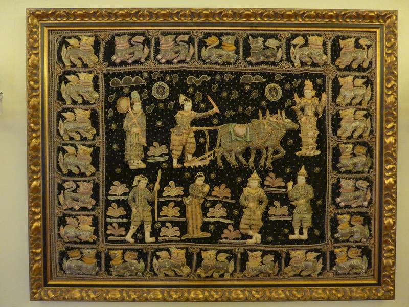 GRANDE BRODERIE INDIENNE rectangulaire à...