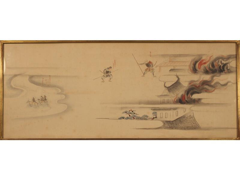 Ecole Asiatique du XXe siècle