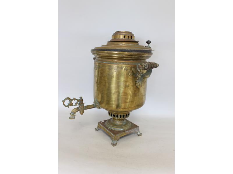 SAMOVAR en laiton.