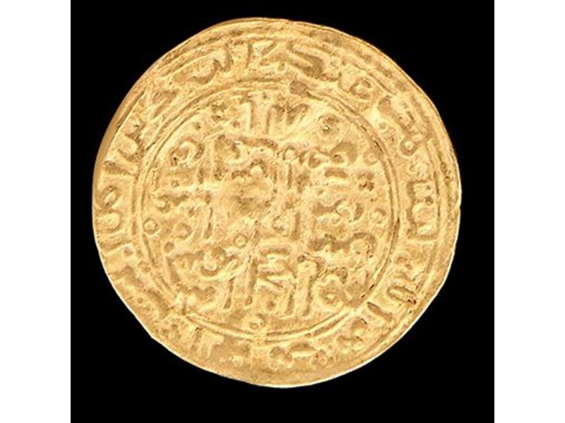 ISLAM. Dinar d'or (4,55 g.), à identifie...