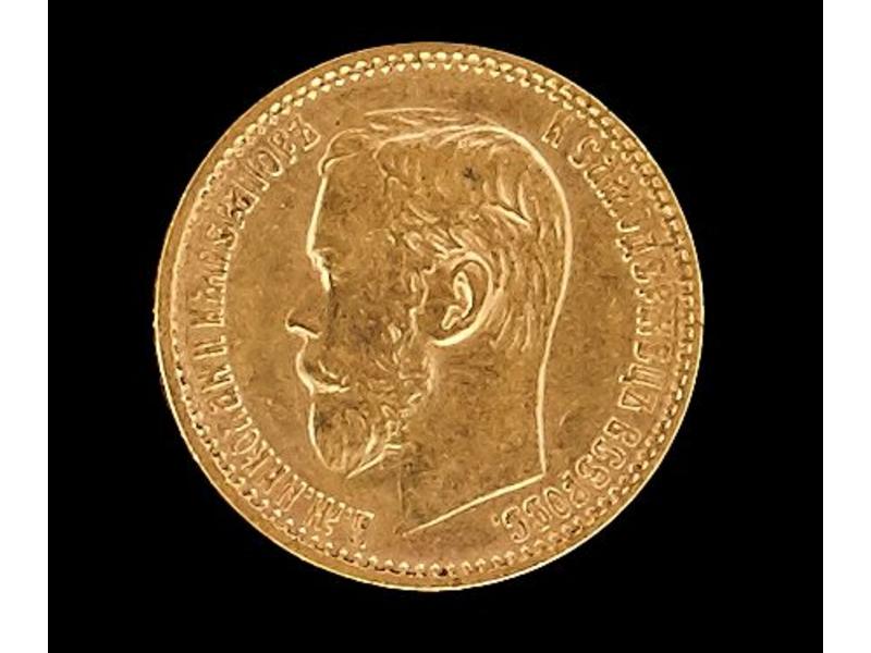 RUSSIE, Nicolas II (1894-1917). 5 roubles,...