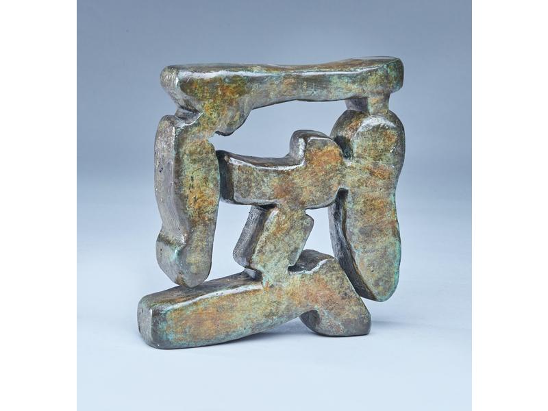 Kepa AKIXO (1948) dit ZIGOR