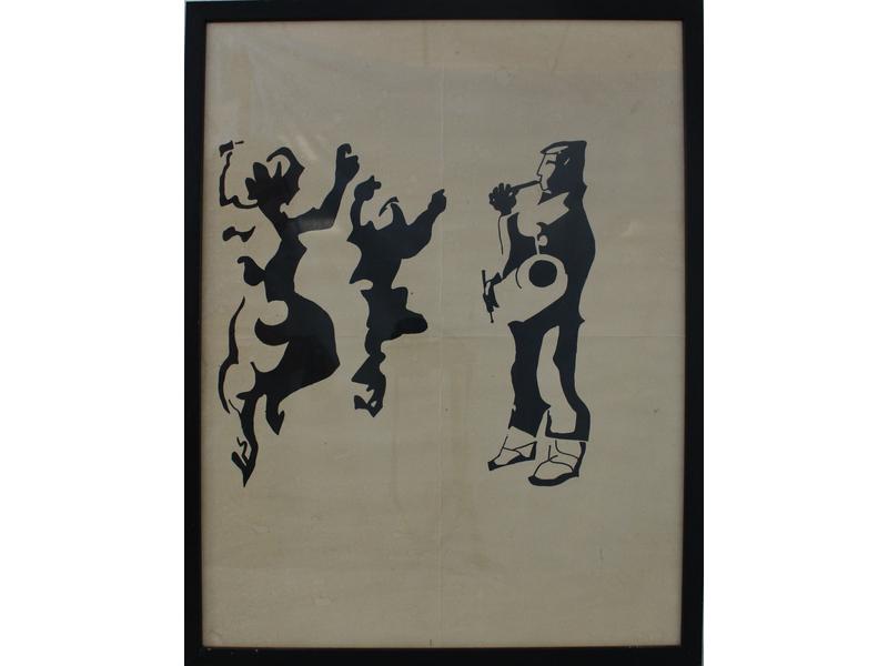 Les Danseurs Basques