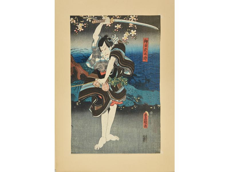 TOYOKUNI III (1786-1865) : Quatre estampes...