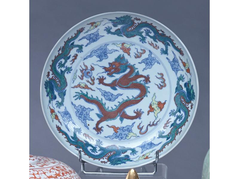 COUPE ronde en porcelaine émaillée style...