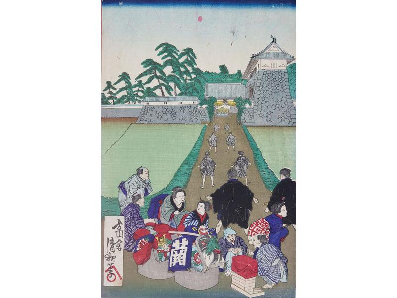 ALBUM D'ESTAMPES JAPONAISES en couleurs représentant...