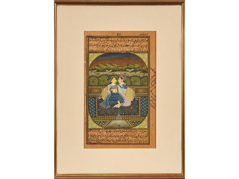 MINIATURE INDO-PERSANE représentant un couple...