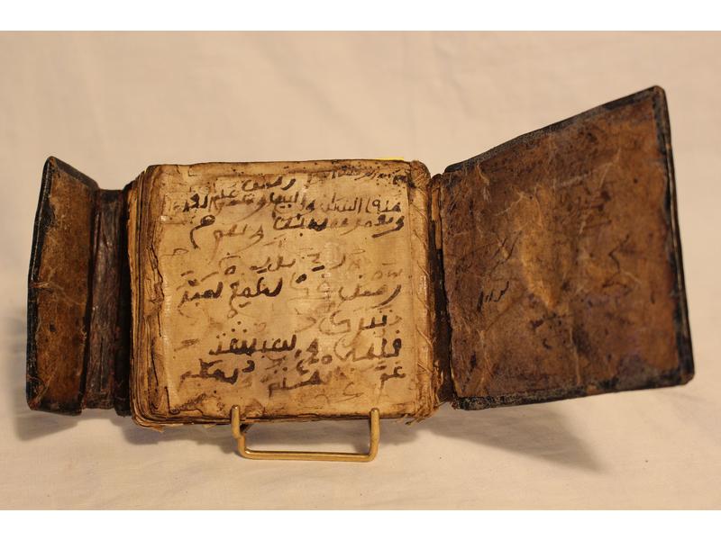 LIVRE DE PRIERE, Dala'il al-Kheyrat, Maroc,...
