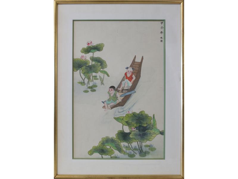 Ecole Chinoise du début XXe siècle