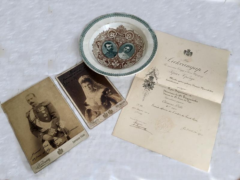 [RUSSIE] - QUATRE PIECES