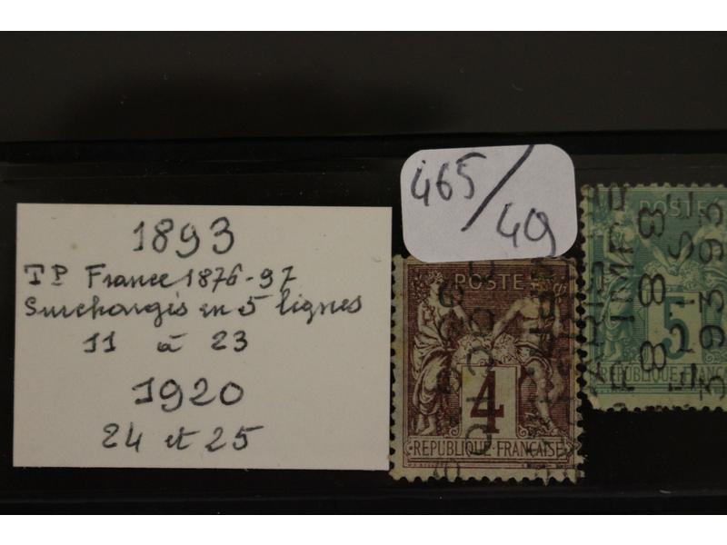 France Préoblitérés n° 14 à 17 dont un n°15...
