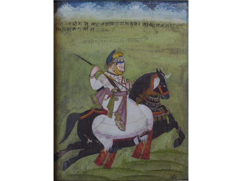 MINIATURE indienne gouachée représentant...