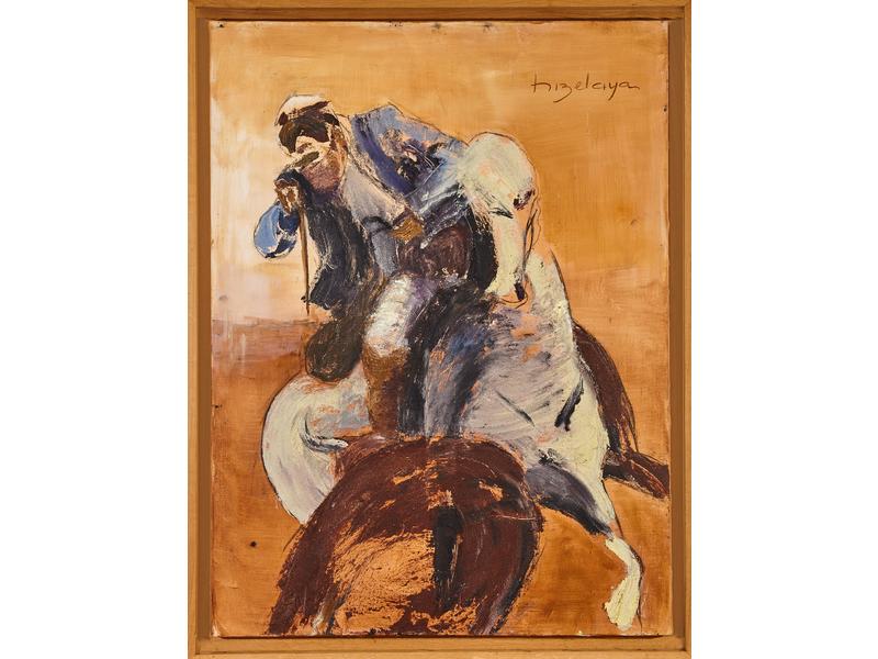 HIZELAYA (1956)