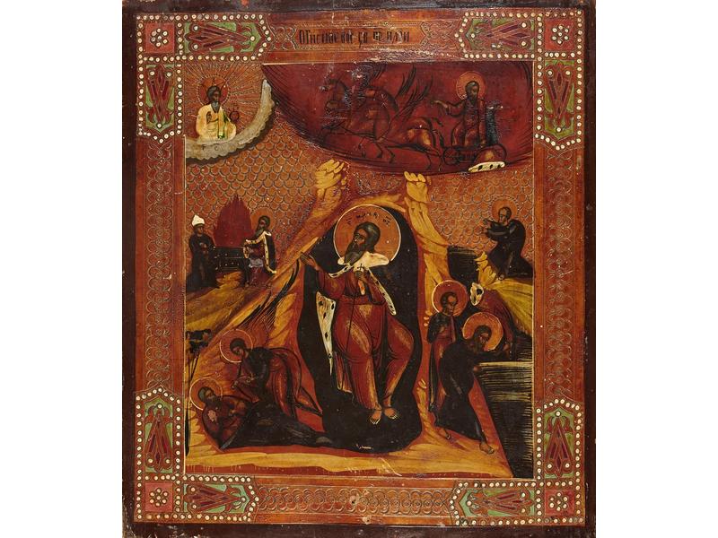 RUSSIE, fin XIXe-début XXe siècle