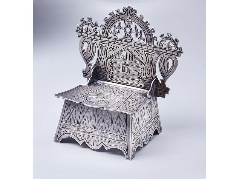 RARE CHAISE A SEL en argent (84 zolotniks...