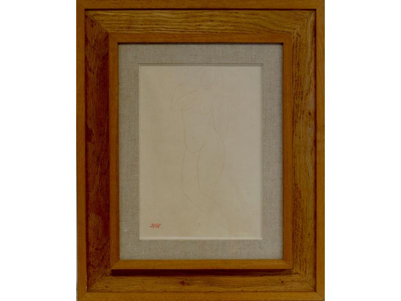 Tamara CHILOVSKAÏA (1916-2000)