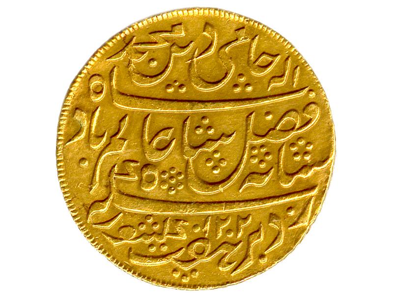INDES BRITANNIQUES – COMPAGNIE DES INDES...