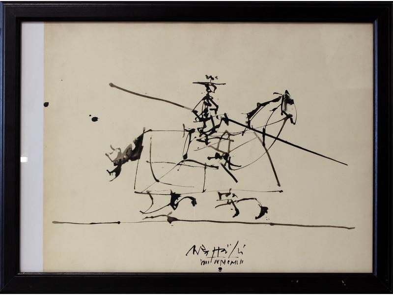Attribué à Michel RAFFAELLI (1929-2018)