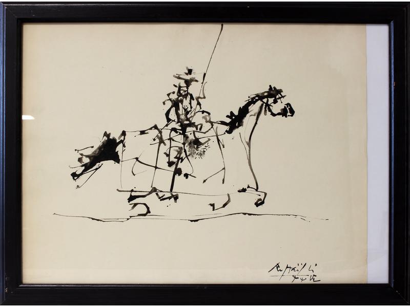 Attribué à Michel RAFFAELLI (1929-2018)