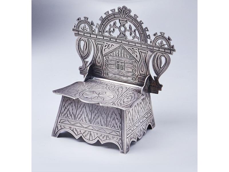 RARE CHAISE A SEL en argent (84 zolotniks...