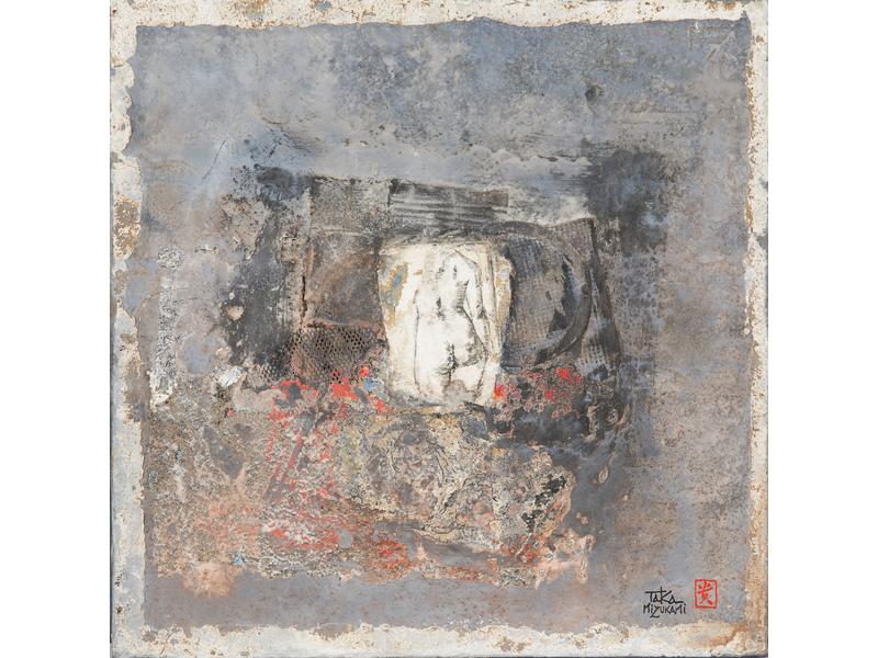 Taka MIZUKAMI (né en 1941)