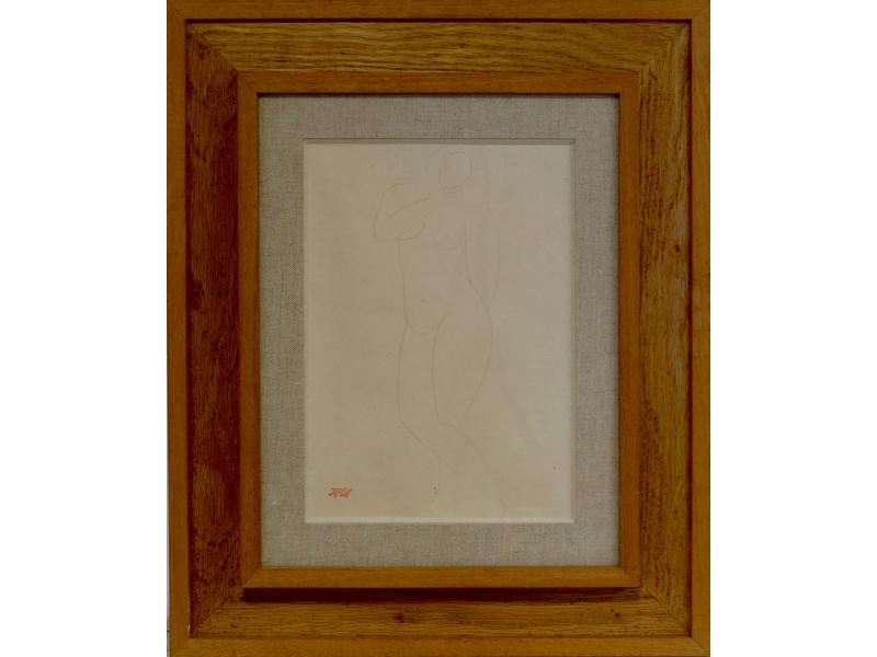Tamara CHILOVSKAÏA (1916-2000)