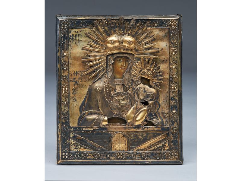 ICÔNE de la Mère de Dieu «Apprivoise les...