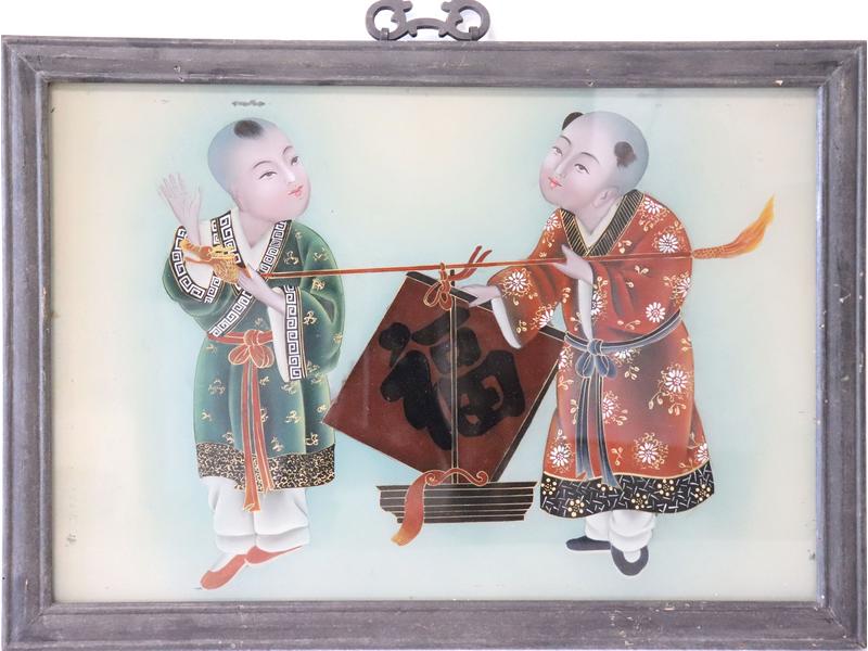 Ecole Chinoise de la fin du XIXe siècle
