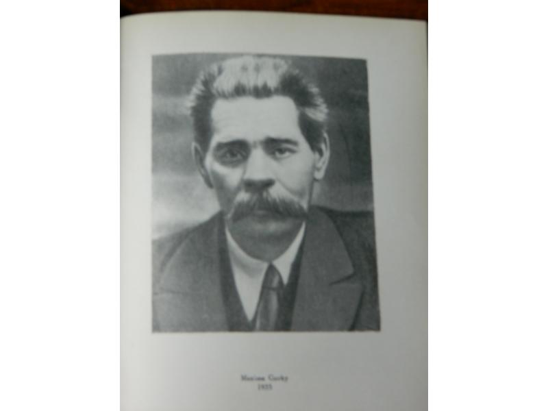 [RUSSIE] Théâtre académique d'art M. Gorky...
