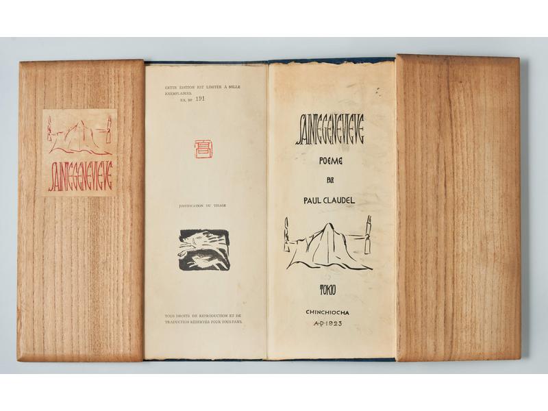 CLAUDEL (P.): Sainte Geneviève. Tokio, Chinchiocha,...