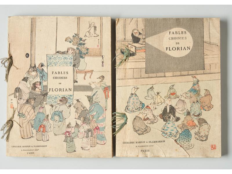 FLORIAN: Fables. Librairie Marpon-Flammarion,...