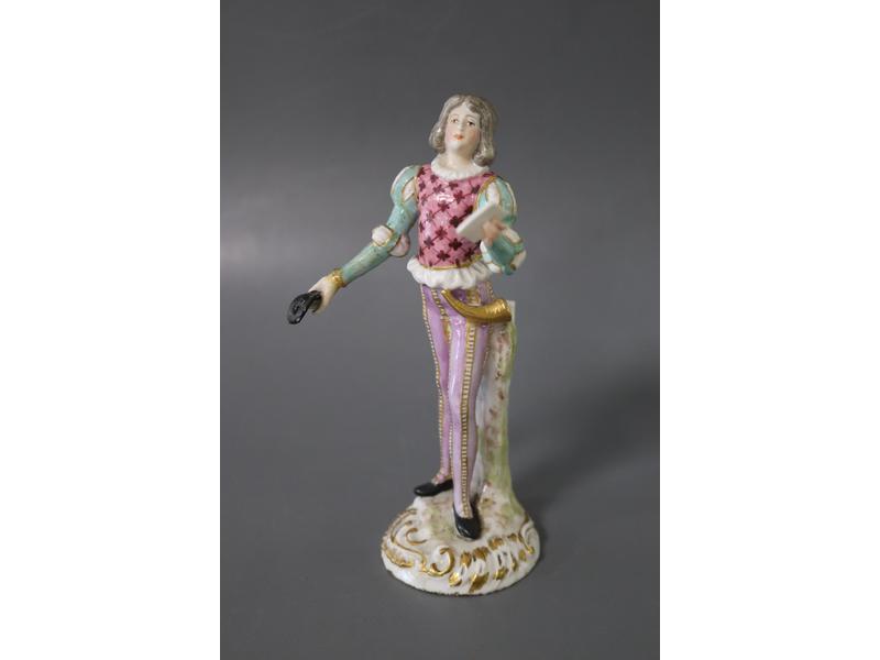 SEVRES
