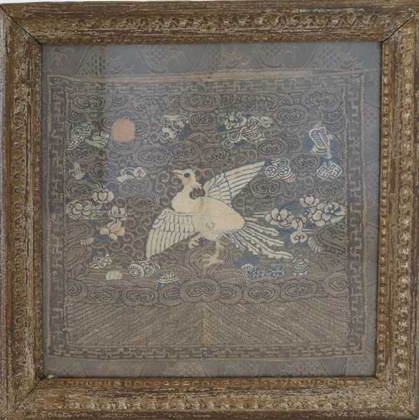ELEMENT DE BRODERIE figurant un phénix à...