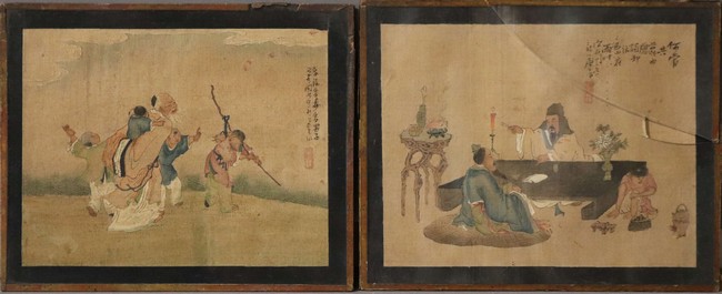 CHINE, fin du XIXe siècle