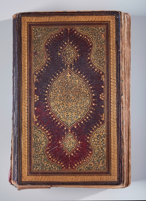 CORAN, Empire ottoman, daté 1245 H / 182...