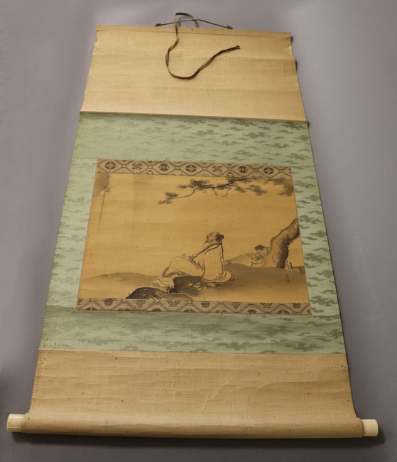 Yamanauchi TAMON (1878-1932)