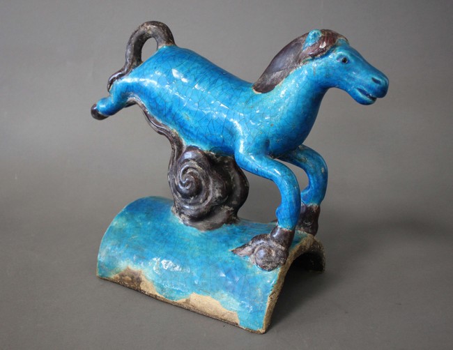 CHINE, XVIIe siècle