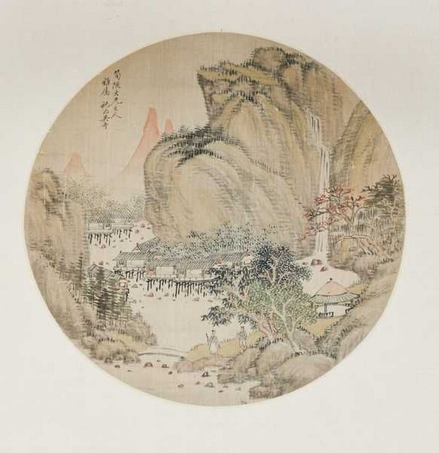CHINE, fin du XIXe siècle
