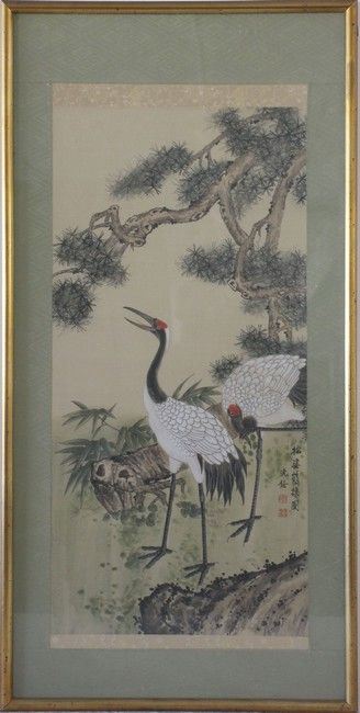 Ecole Chinoise du XXe siècle
