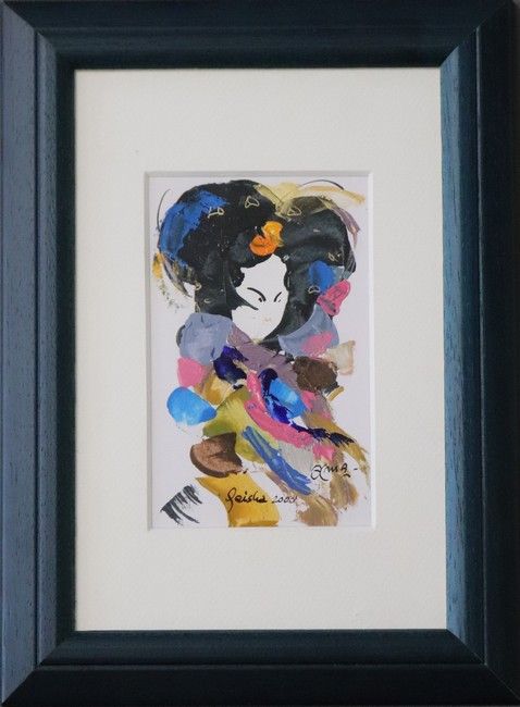 ALMA (XXe siècle)