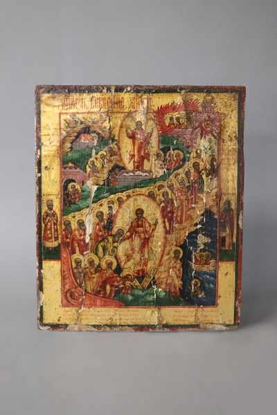 ICÔNE DE LA RÉSURRECTION DU CHRIST (Pâques),...