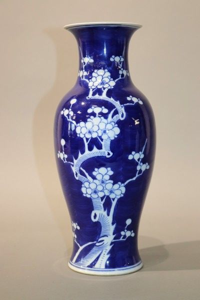 CHINE, XXe siècle