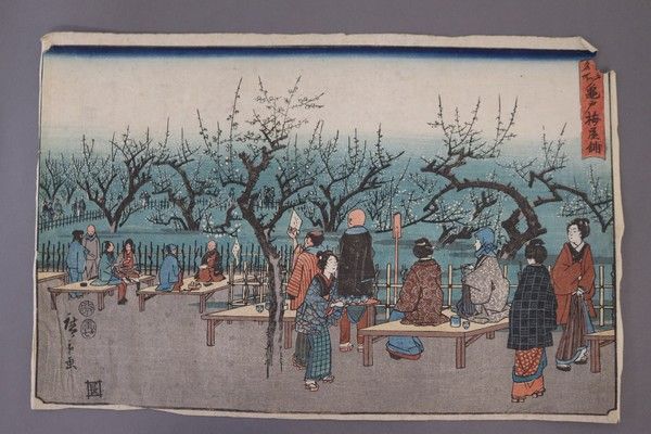 HIROSHIGE (1797-1858)