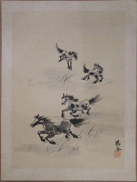 École Chinoise du XXe siècle