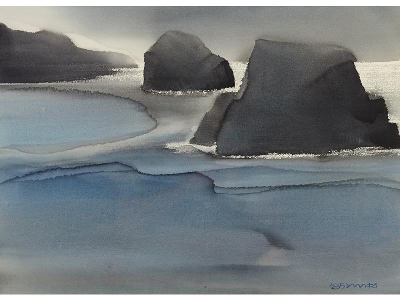 CHEN MING SHAN (1940)