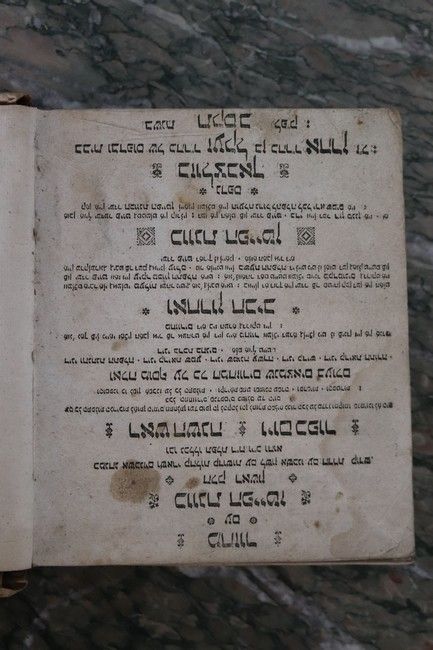 JUDAÏCA: réunion de 3 vol. (mauvais état...