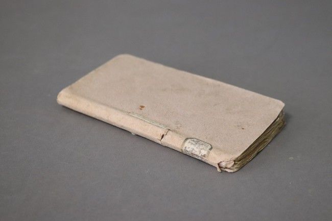 "Le Plus joli chansonnier françois", troisième...