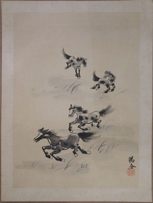 École Chinoise du XXe siècle