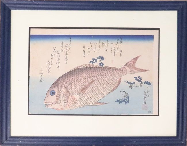 ANDO HIROSHIGE (Utagawa)