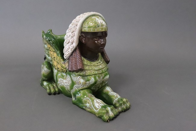 JARDINIÈRE en faïence émaillée polychrome...